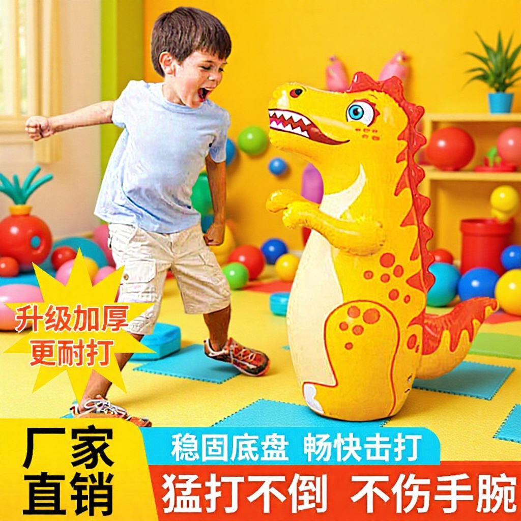 Inflatable Tumbler Toy for Boys and Girls, Children, Infants, Boxing Dinosaur, Educational, 0-12 Years Old, Fitness, Cartoon, Giant