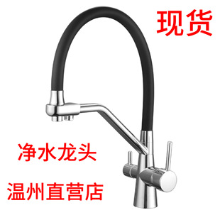 �羳���ÏN��ˮ���^����һ�~�w����f��ϴ����ˮ����ֱ�ˮ���^