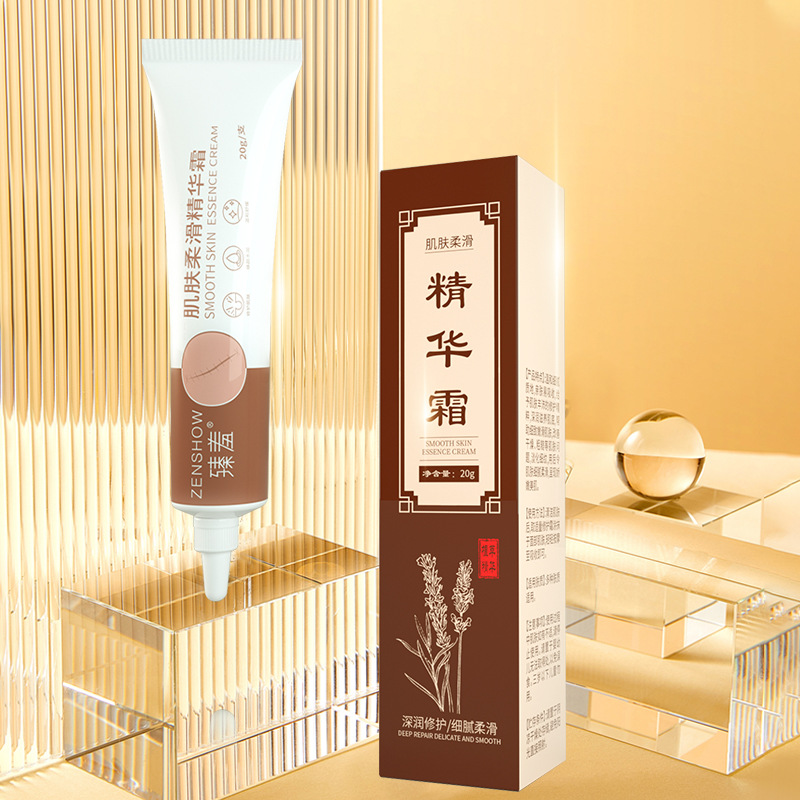 臻羞肌膚柔滑精華露修護霜草本淡化痘印去痘粉刺淨顏精華批發