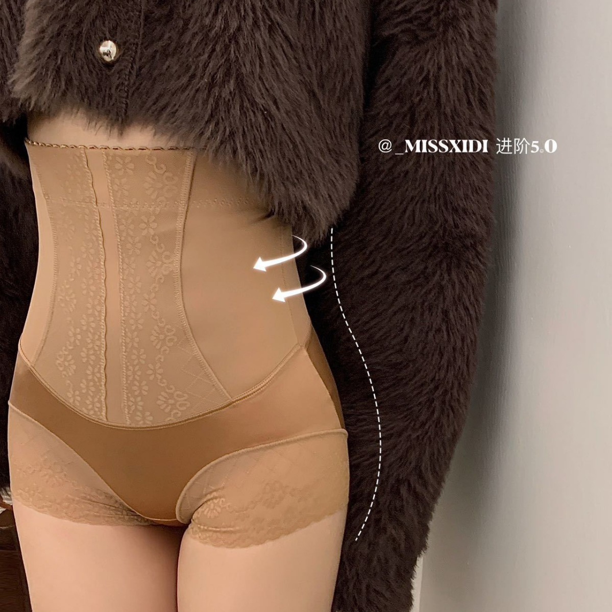 MISS密思829光质子热能收腹裤进阶5.0蕾丝高腰产后塑身美体女内裤