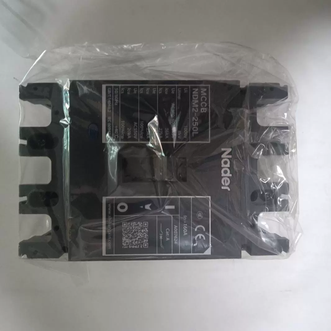 Новый оригинальный NDM2-250L выключателя в корпусе/3300 160A