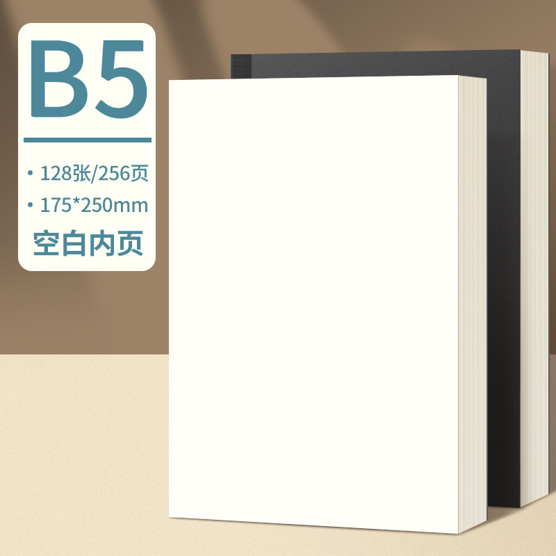 La parte posterior de la bolsa de la tarjeta negra portátil A5/B5 engrosada línea horizontal en blanco Este estudiante utiliza un libro de números de página grande retro simple