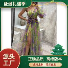 �����_�桹�羳2023���R�d�W���¿�ە��W��б���B��ȹ INS�B��ȹ