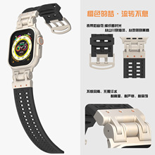 ˫۹轺ƻֱapple watch9/8/7lUltraŮ