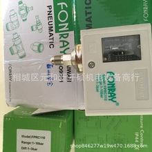 台湾FONRAY芳锐调压阀 FAR500N-06机械原理动画