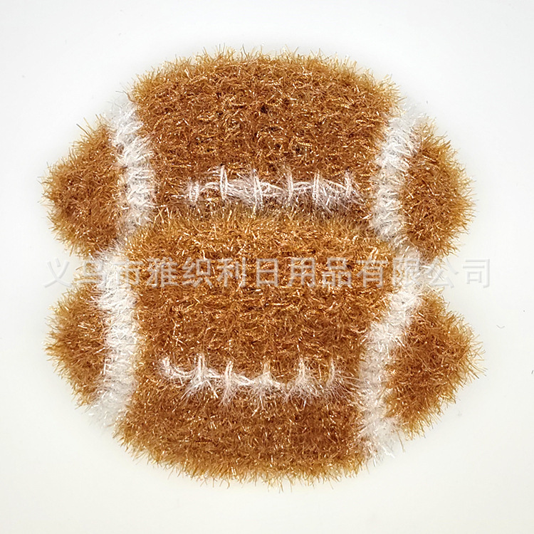 Korean Thickened Acrylic Dishwashing Cloth Non-Stick Oil Kitchen Rag Sea Fish Type Dishwashing Cloth Cross-Border Wholesale