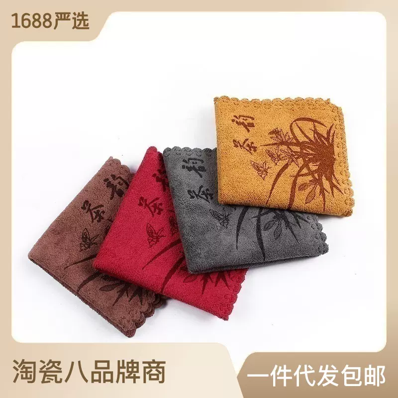 厂家直销 加厚茶巾茶布 4色可选 吸水 新款功夫茶具配件摆件