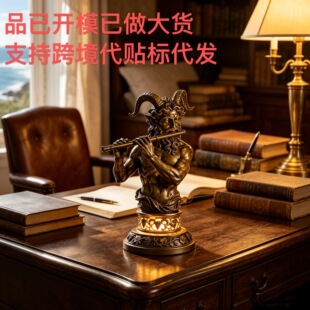 �羳��Ʒ�͹�ϣ�D����������֬�����˵��ܔ[������Ҿ��bՇ�