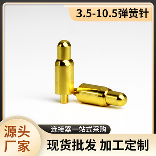 ���Spogopin�����늳��|�c̽��t�����ĳ����{���쾀�ᘶ� ��