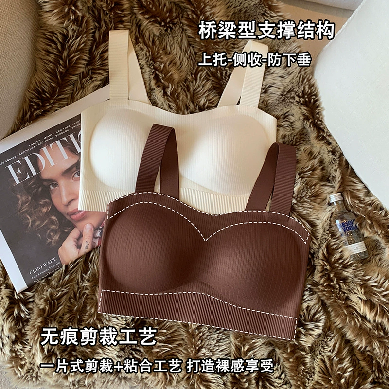Japanese T-shirt, top with cups, bra, suspenders, sports protective underware, underwear, beautiful back
