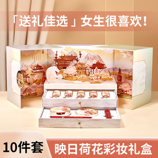 ��Ů��ӳ�պɻ��ʊyʮ�����Ї��L�񻨿ڼt���yƷȫ��������Ϧ�Y��