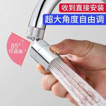 ���lˮ���^���R�^������ϴĘ��N�����R������ذl�����f���ˮ��