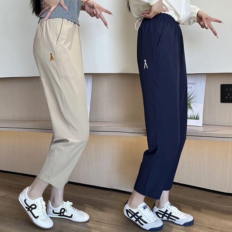 2025 Summer Thin Ice Silk Quick-Drying Sunscreen Harem Pants Women's Loose Slim Casual Straight-Leg Nine-Point Sports Pants