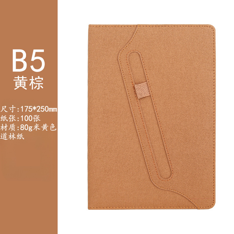 Cuaderno de negocios personalizado a5 cuaderno grueso cuaderno de mano de alto valor de cara b5 cuaderno creativo papelería al por mayor cuaderno de comercio exterior