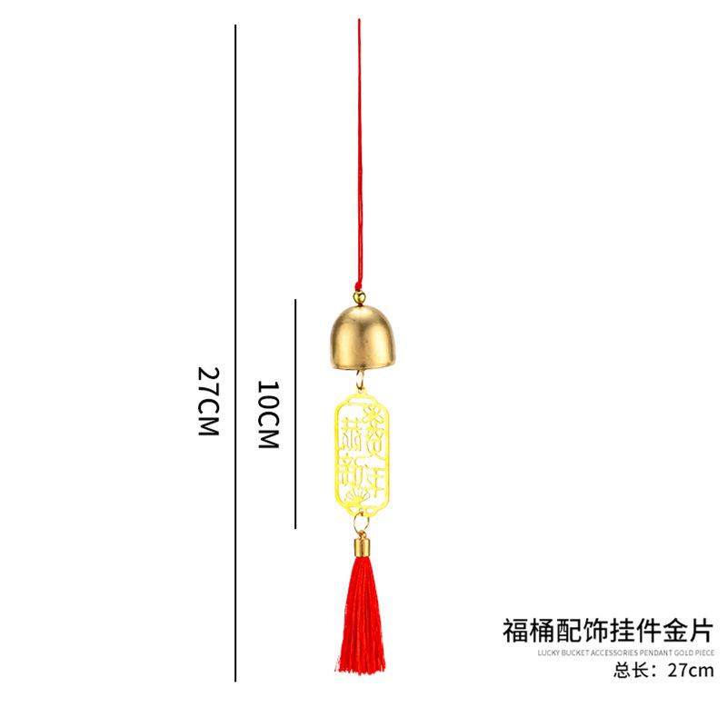 Traje de barril de bendición de flores de Año Nuevo personalizado Papel de embalaje de año nuevo Embalaje de regalo Cinta Cinta Logotipo Procesamiento de impresión Personalizado