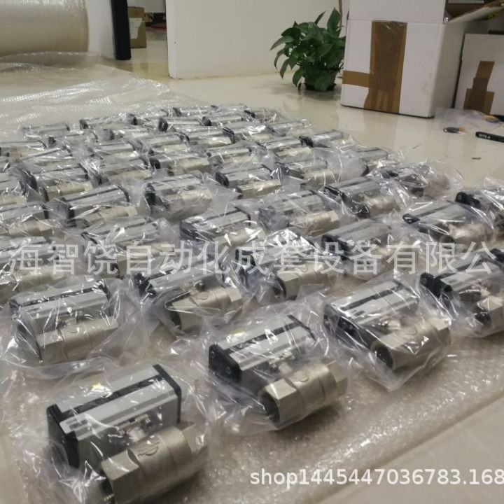 奥玛尔  OMAL气动球阀  执行器：V385FE77   提供产品的资料