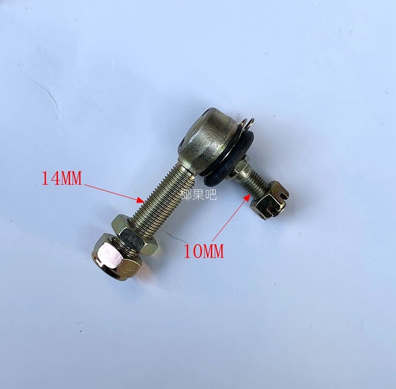 Modified four-wheel go-kart accessories: Adjustable ball-head rocker arm for modified Little Bull ATV