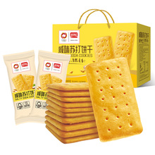 ������ζ�K�����ʳ������ʹ�����ʳ���eʳƷС�ԶY���������b