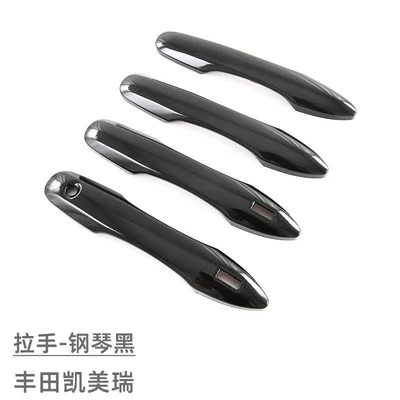 Suitable for 18-25 Toyota Camry Door Bowl Handle Protective Stickers Exterior Modification Accessories Door Handle Decoration (Portal Wrist) - handle-piano-black-4-piece-set