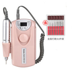 ネイルポリッシャー、ネイル専用、ネイル研磨、ポータブル電池式ネイルポリッシャー、充電式