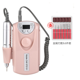 Nail Polisher, Special Nail Polishing and Grinding Device, Rechargeable Nail Polisher, Portable Charging Model