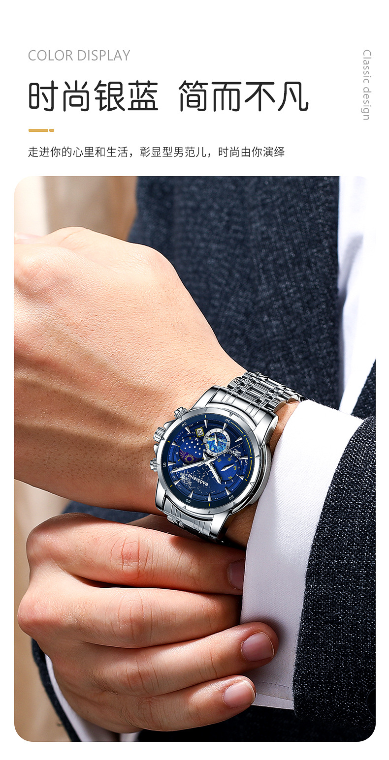 O1CN01cH1WZU1g3tVJL0YXk_!!3957104087-0-cib.jpg?__r__=1664541170748