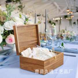 木质首饰收纳木盒伴手礼木盒翻盖带锁储物盒结婚回礼盒正方形木盒