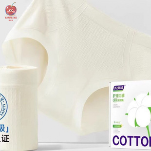 �D�ם��½��޿�hpv���m�o��͸��o���o���ѝ�W���L��ֻ�д��b��
