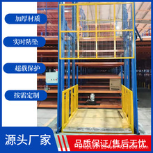 Һ��؛��늄�����ƽ̨�S���}����p܉���������C؛�\С�������C