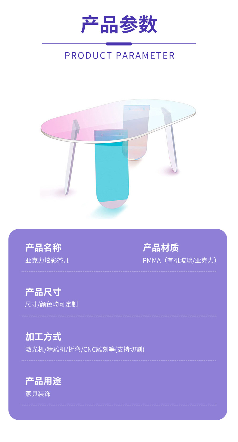 详情-109_05.jpg