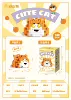 Lying meow 349 granules [Color Box]