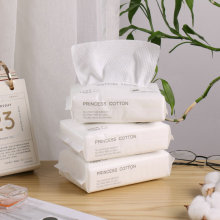 3包装 洗脸巾女洁面巾纯棉柔巾一次性卸妆棉洗面擦脸美容巾抽取式