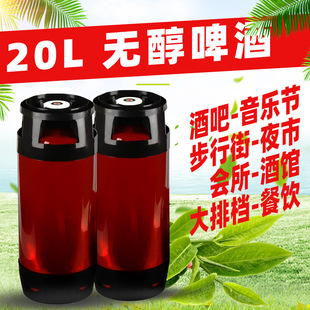 20L�o��ơ�ƾưɾ��^������þ��ԭ�{��ζ20��Ͱ�b���