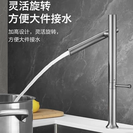 面盆龙头;花洒套装;厨用龙头