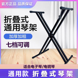 ����ټ���֧��ͨ�����ټ�88�I61�I54�Ix���ټܹŹ~�����ۯBx��