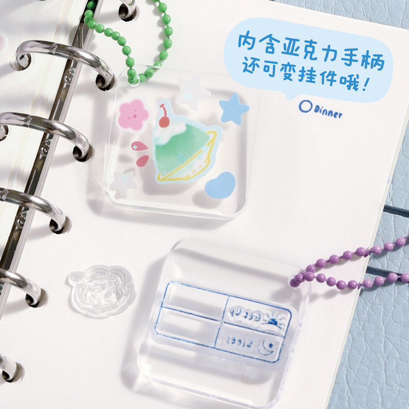 NOTE FOR Sello de silicona de hojas sueltas Capítulo de registro de vida Nuevo estudiante Material de cuenta creativa Sello básico