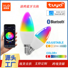 Ϳѻ��������5W E14���ݵ�RGBCCT�����ɫ��ʱ˫ģwifi�����C37