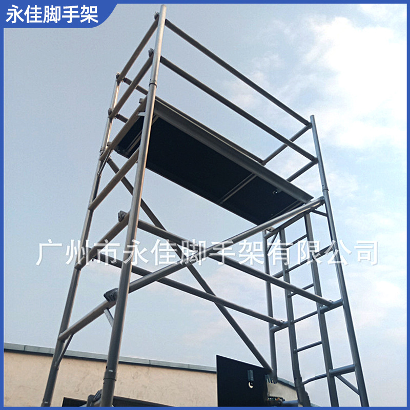 供应铝合金脚手架单宽窄架2米5带外支撑宽窄梯斜爬式脚手架配件