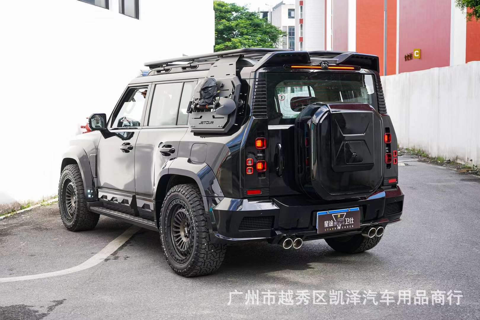 Suitable for 23-25 Jietu Traveler/Shanhai T2 Upgraded and Modified Xingtu Defender Wide Body Kit