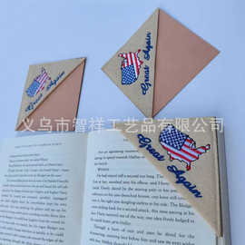 美国国旗刺绣书签手工书签送给读书爱好者的礼物书虫礼物个性礼品