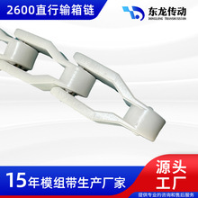 2600ֱݔ 朗l  ģMʽ朰 POMģKݔ͎