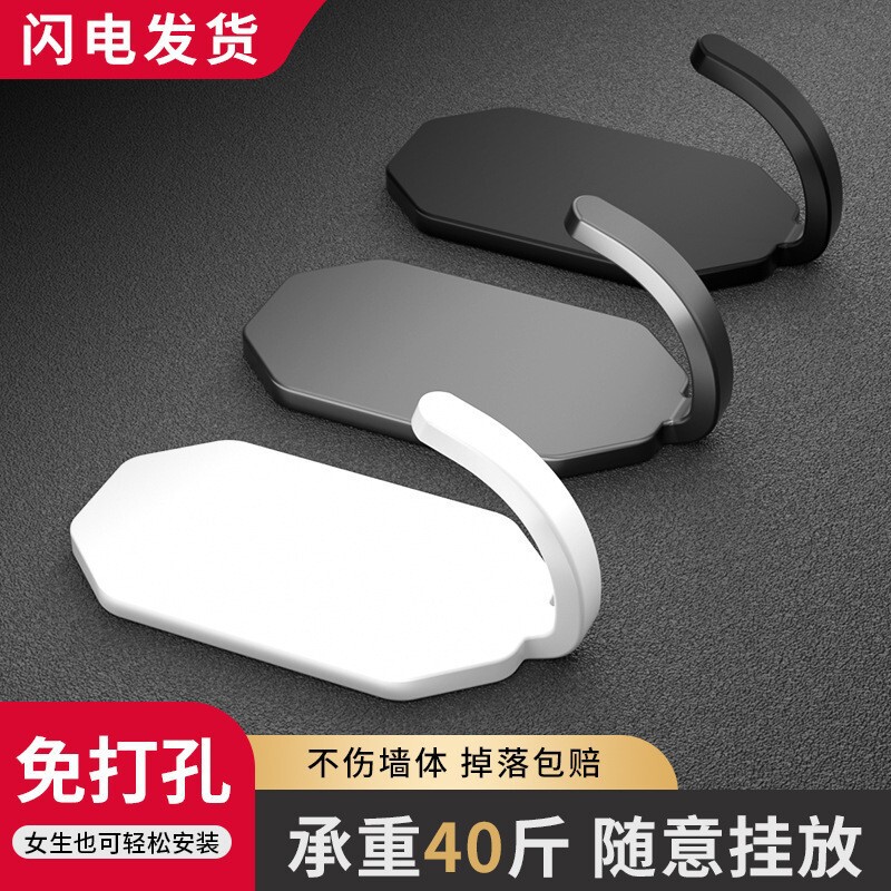 Stainless Steel Hooks, No-Drill Adhesive Hooks for Kitchen and Bathroom Doors, Wall-Mounted Adhesive Hooks, Heavy-Duty Adhesive Hooks Stainless Steel Hooks, No-Drill Adhesive Hooks for Kitchen and Bathroom Doors, Wall-Mounted Adhesive Hooks, Heavy-Duty Adhesive Hooks