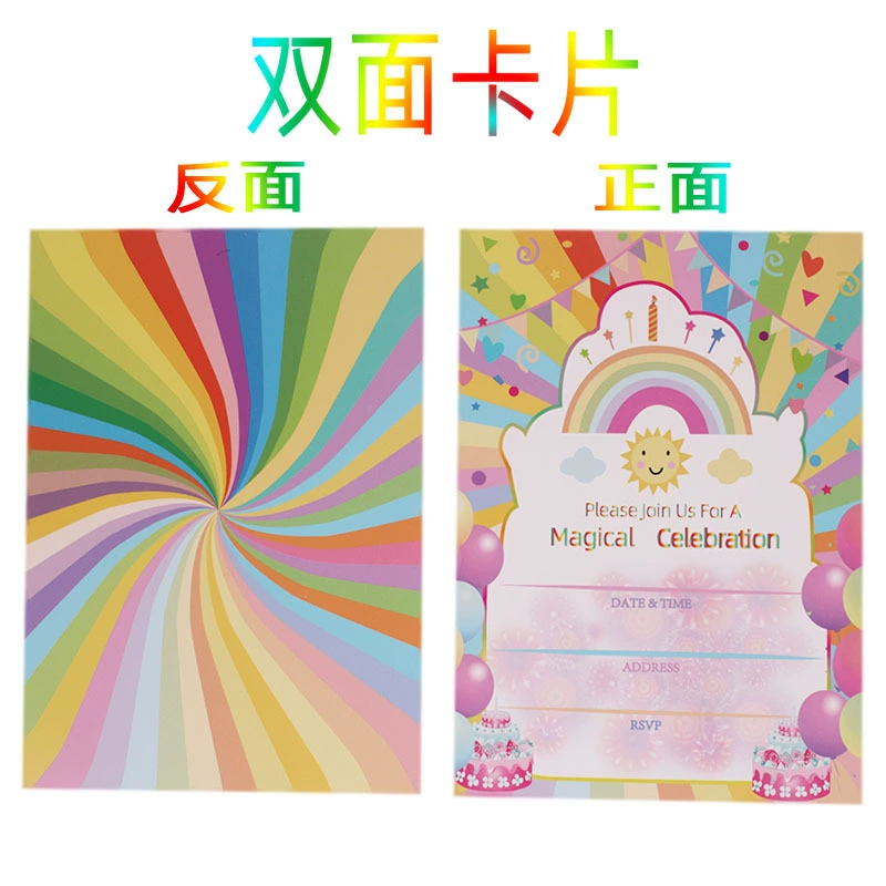Paper greeting card wedding party pink princess party invitation letter holiday invitation Rainbow birthday party invitation card