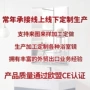 定制尺寸打孔浴室镜子