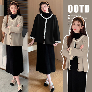 Real shot in stock ~ 2024 new pregnant women Korean version of loose large cardigan with long Joker sweater skirt