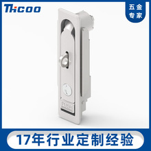 ˹��MS712-2Aƽ���i������i�C��C���i�T�i���I���A7021