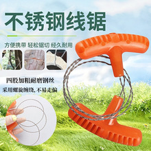 �������������Ұ����������䓽z��K䏾���䏾����䓽z�����