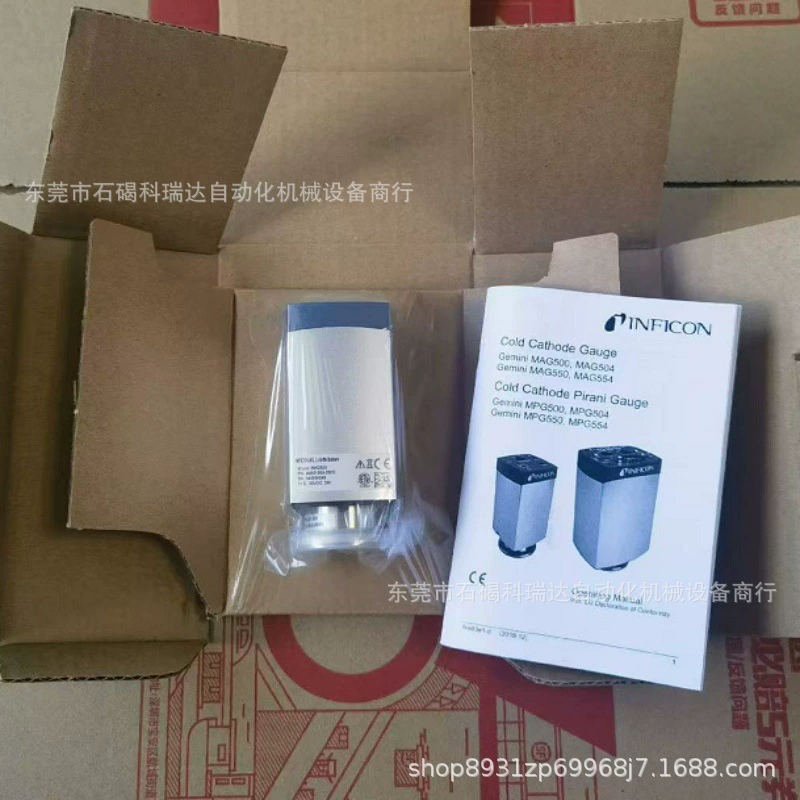 Инфуканг новый MAG500. 3MA0-006-000Q новый оригинальный физический рисунок для продажи