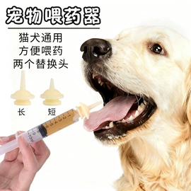 登山攀岩;日用橡胶;拉力器握力器