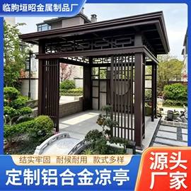 园艺护栏;平开门;亭子
